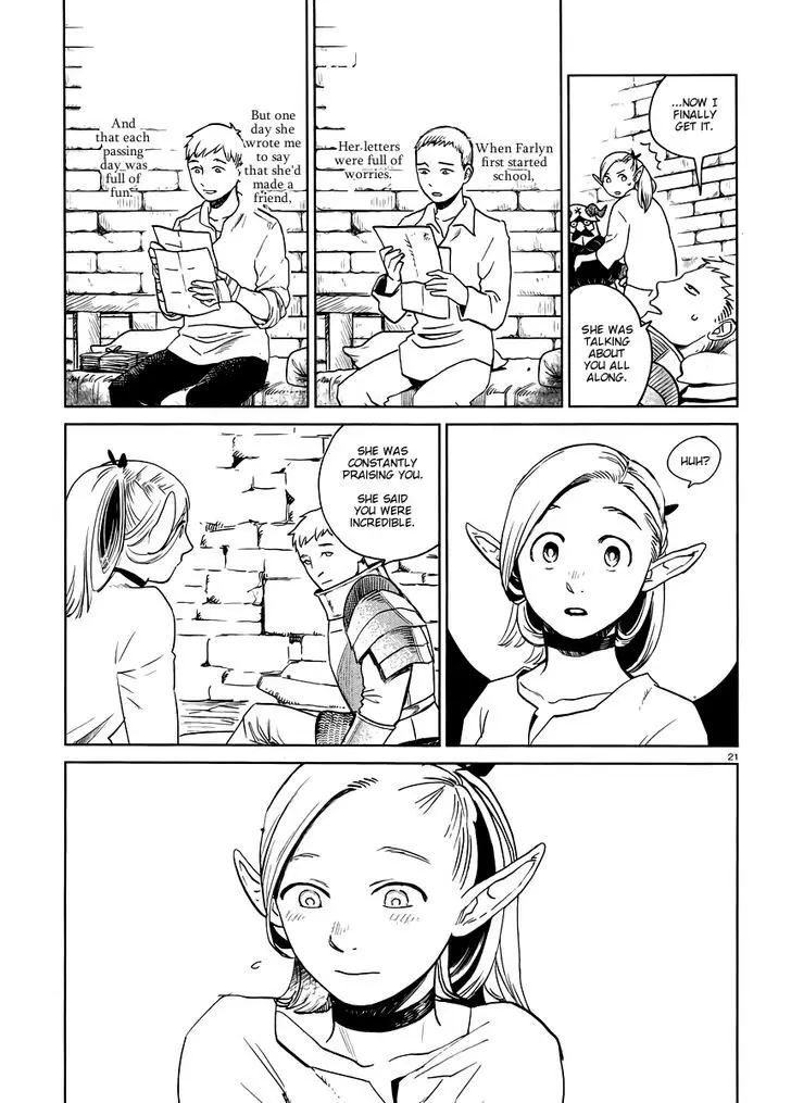 Dungeon Meshi - 17 page 21