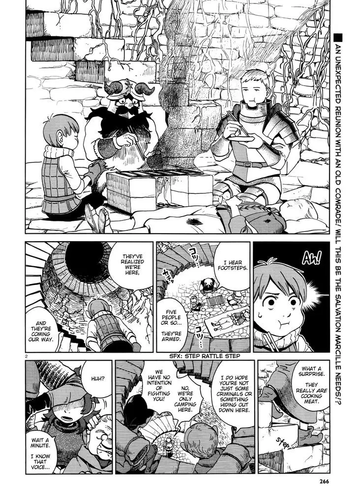 Dungeon Meshi - 19 page 2
