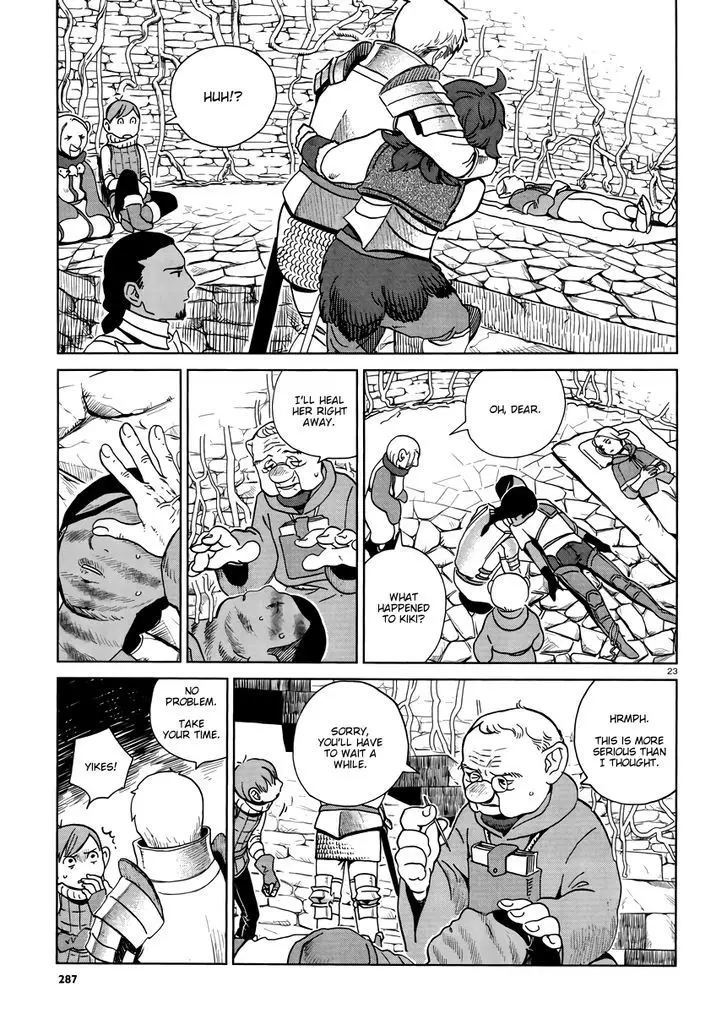 Dungeon Meshi - 19 page 23