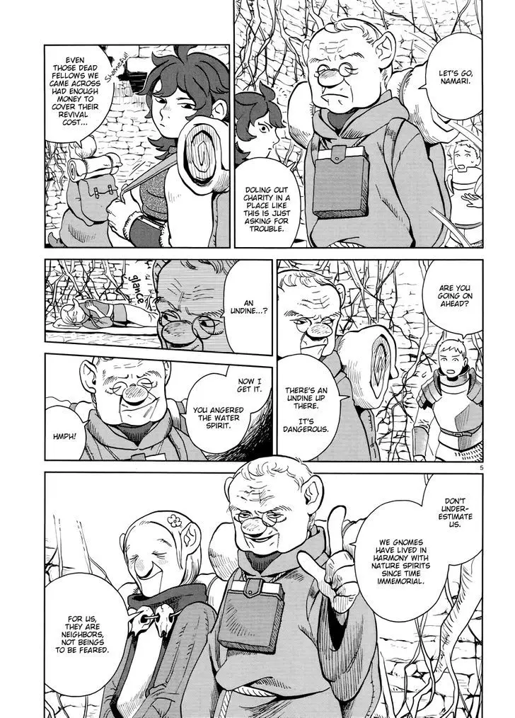 Dungeon Meshi - 19 page 5