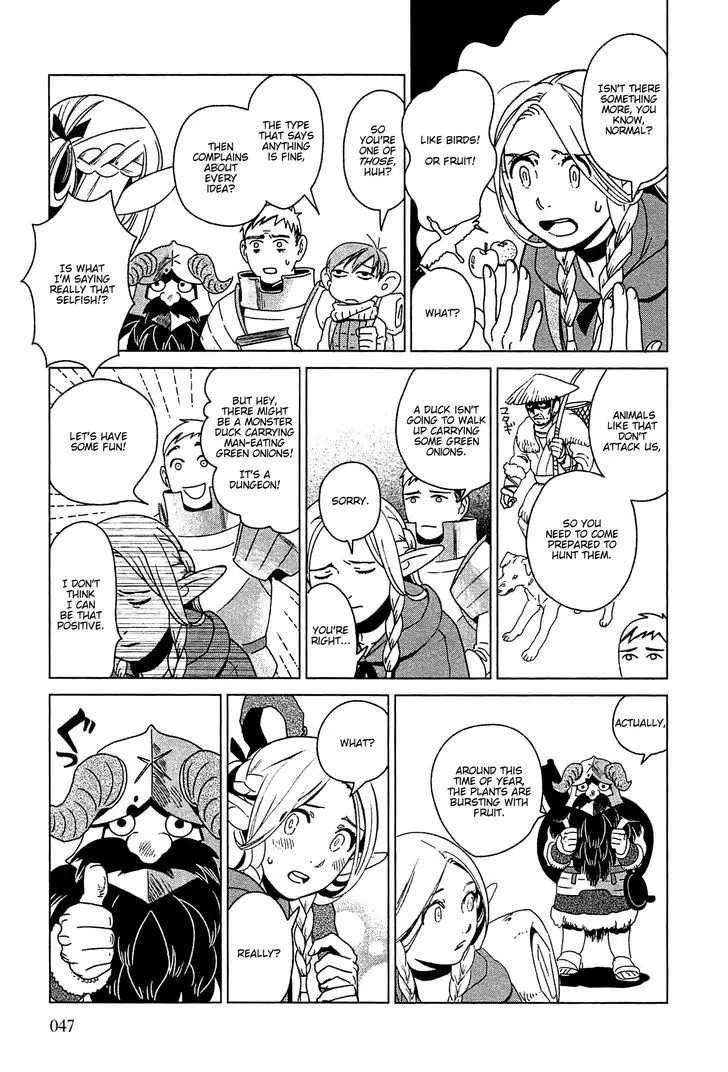 Dungeon Meshi - 2 page 7