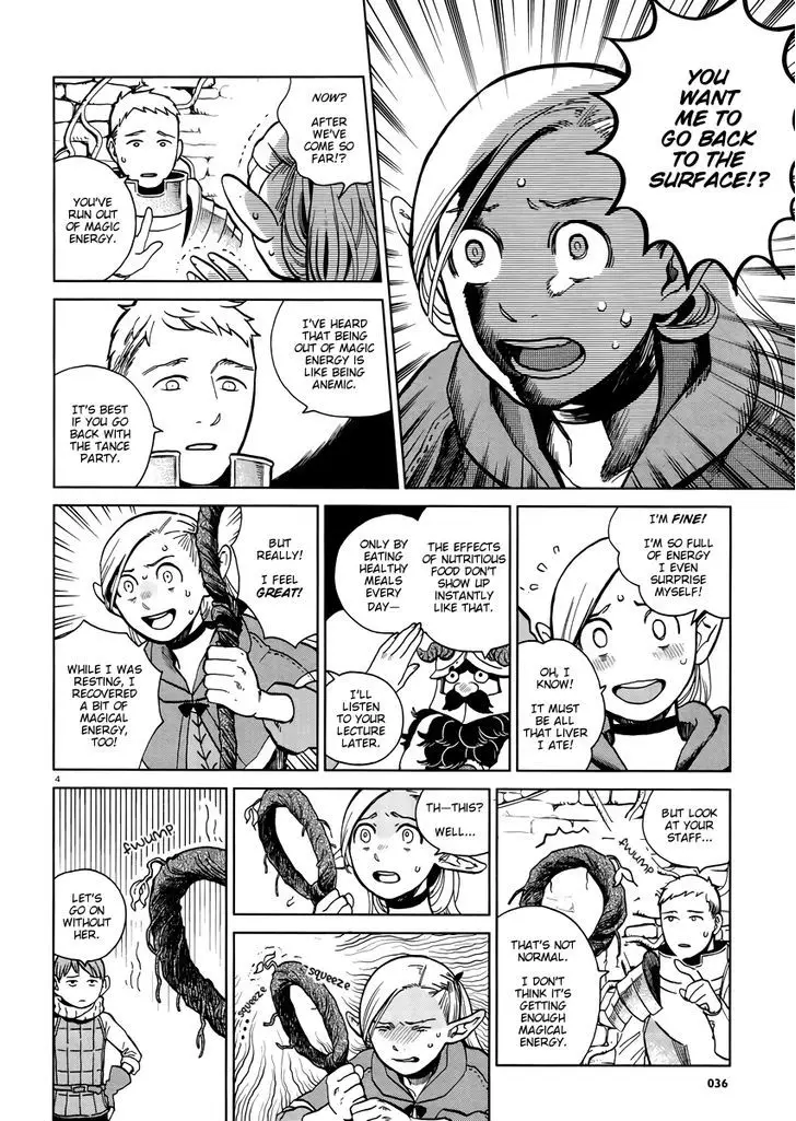 Dungeon Meshi - 20 page 4