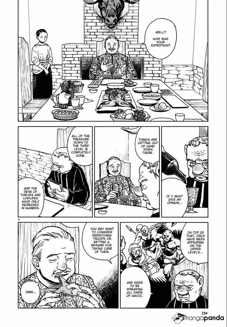 Dungeon Meshi - 22 page 6