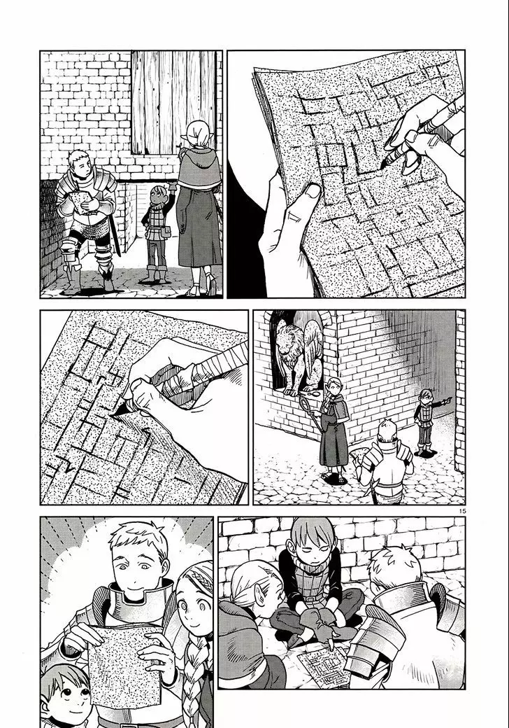 Dungeon Meshi - 23 page 15