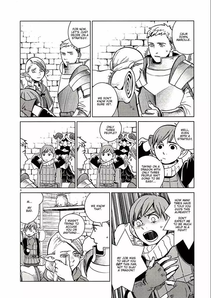 Dungeon Meshi - 23 page 6