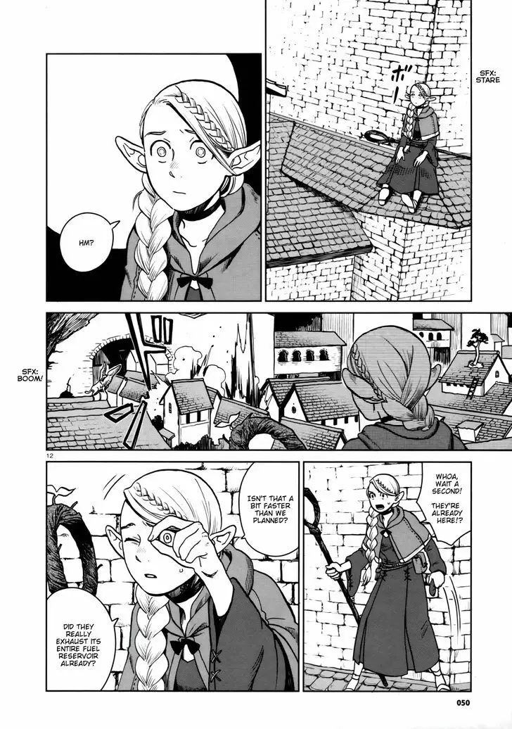 Dungeon Meshi - 24 page 12