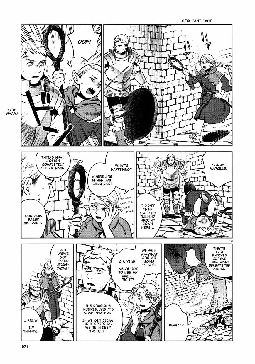 Dungeon Meshi - 25 page 13