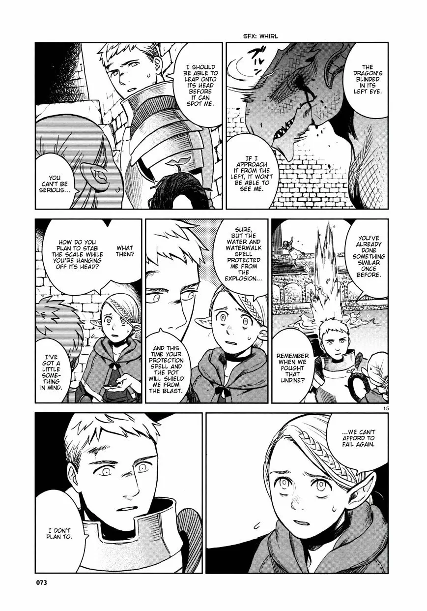 Dungeon Meshi - 25 page 15