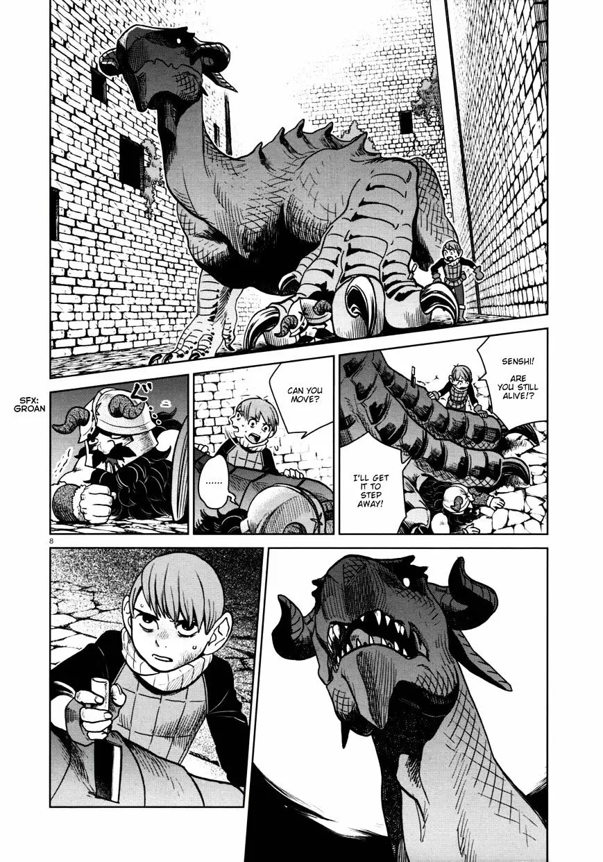 Dungeon Meshi - 25 page 8