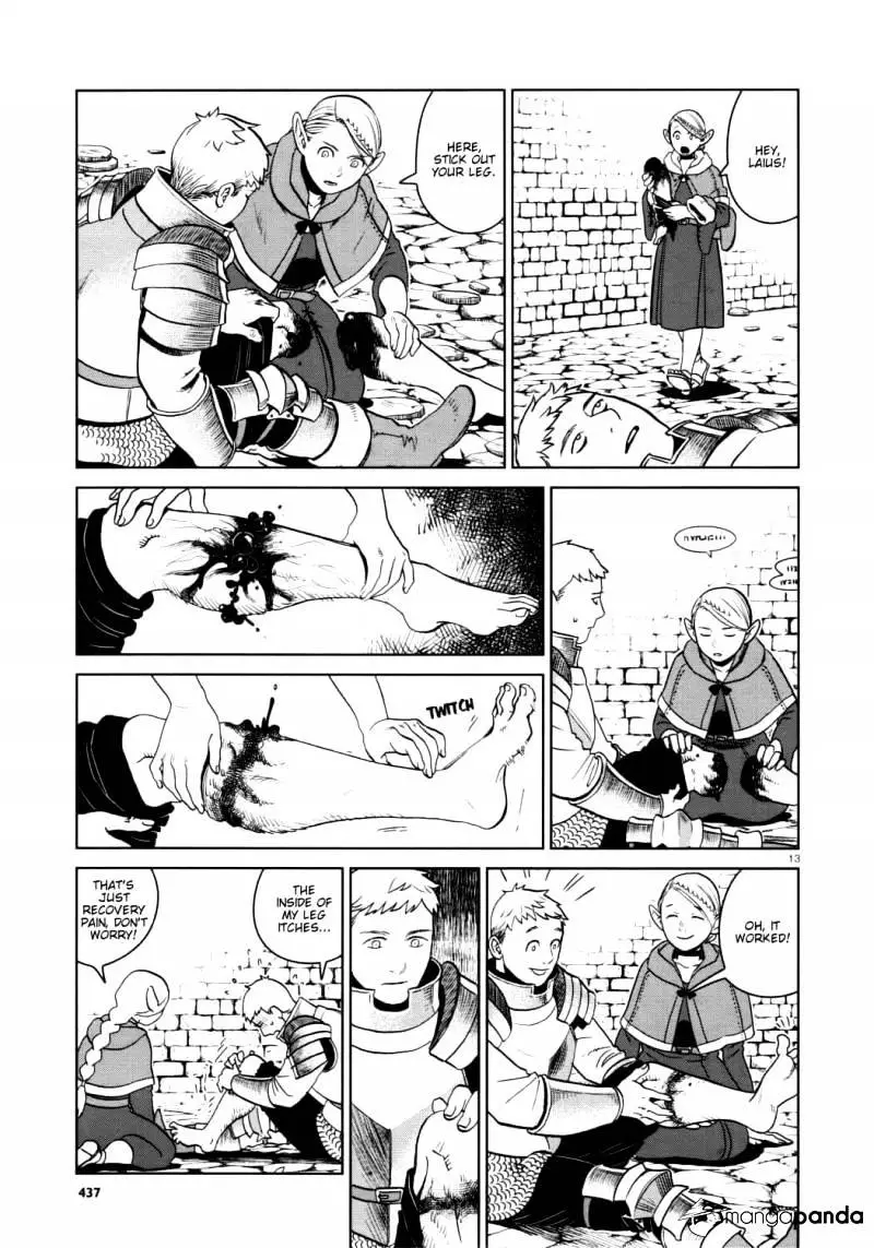 Dungeon Meshi - 26 page 13