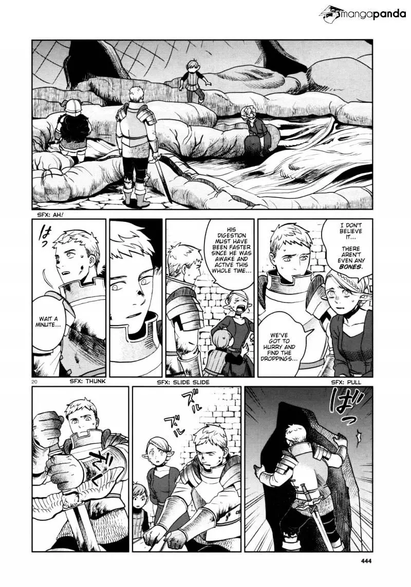 Dungeon Meshi - 26 page 20