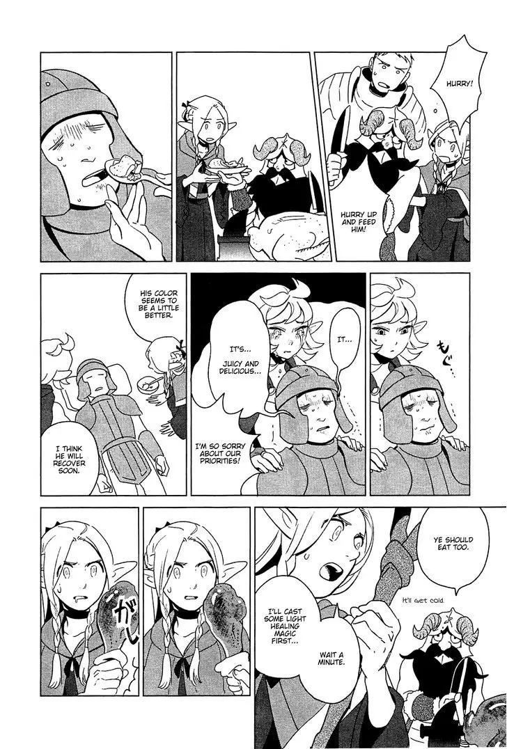 Dungeon Meshi - 3 page 20