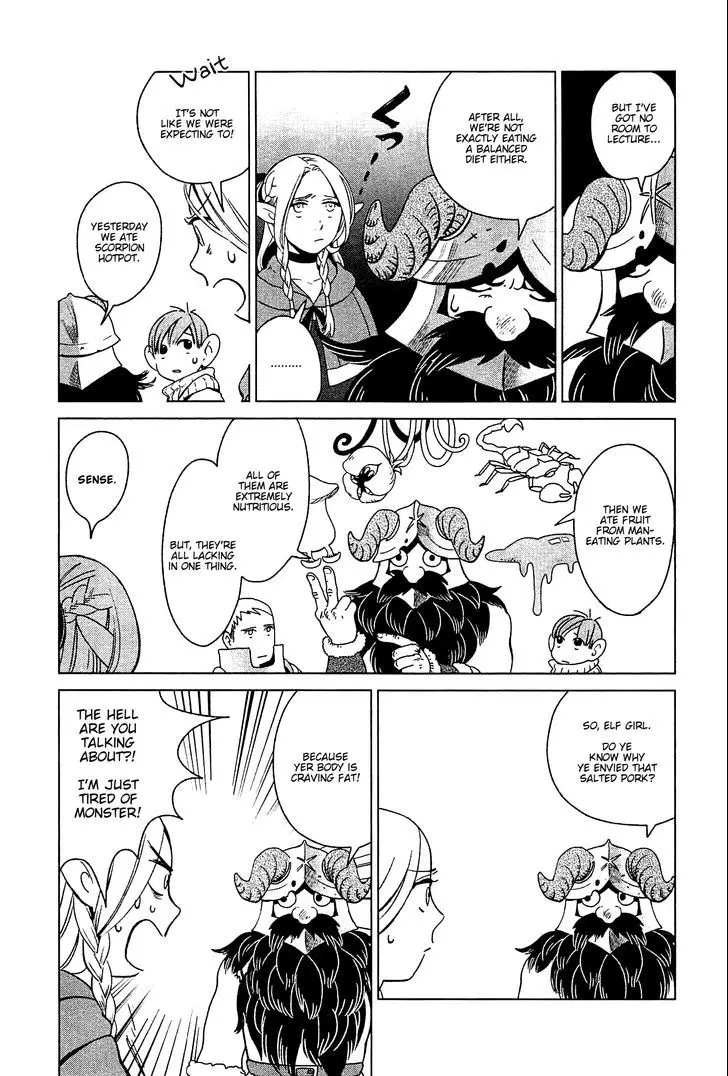 Dungeon Meshi - 3 page 5