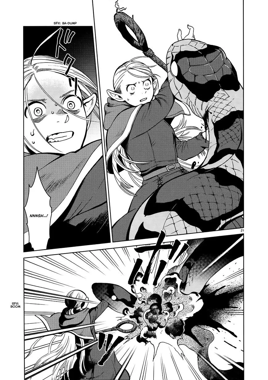 Dungeon Meshi - 34 page 21