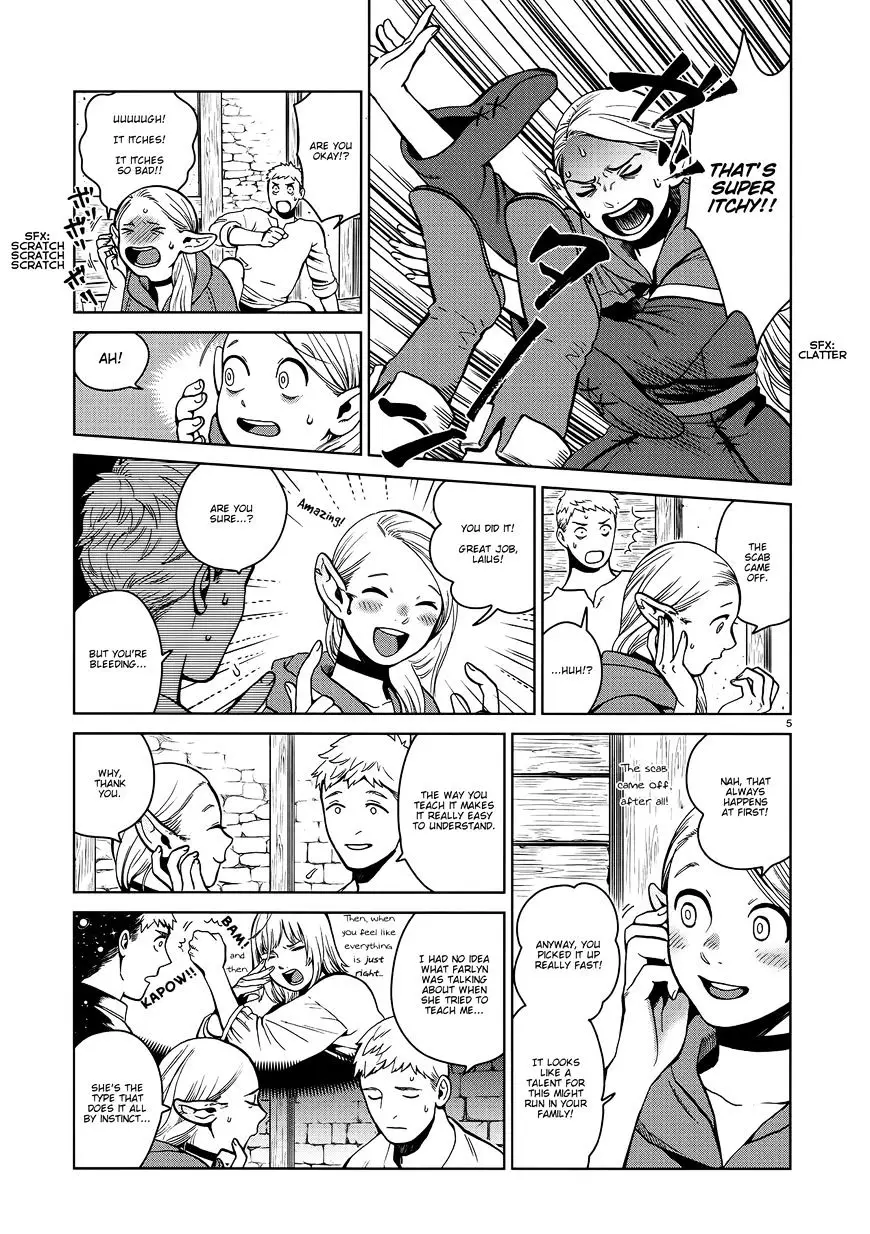 Dungeon Meshi - 34 page 5