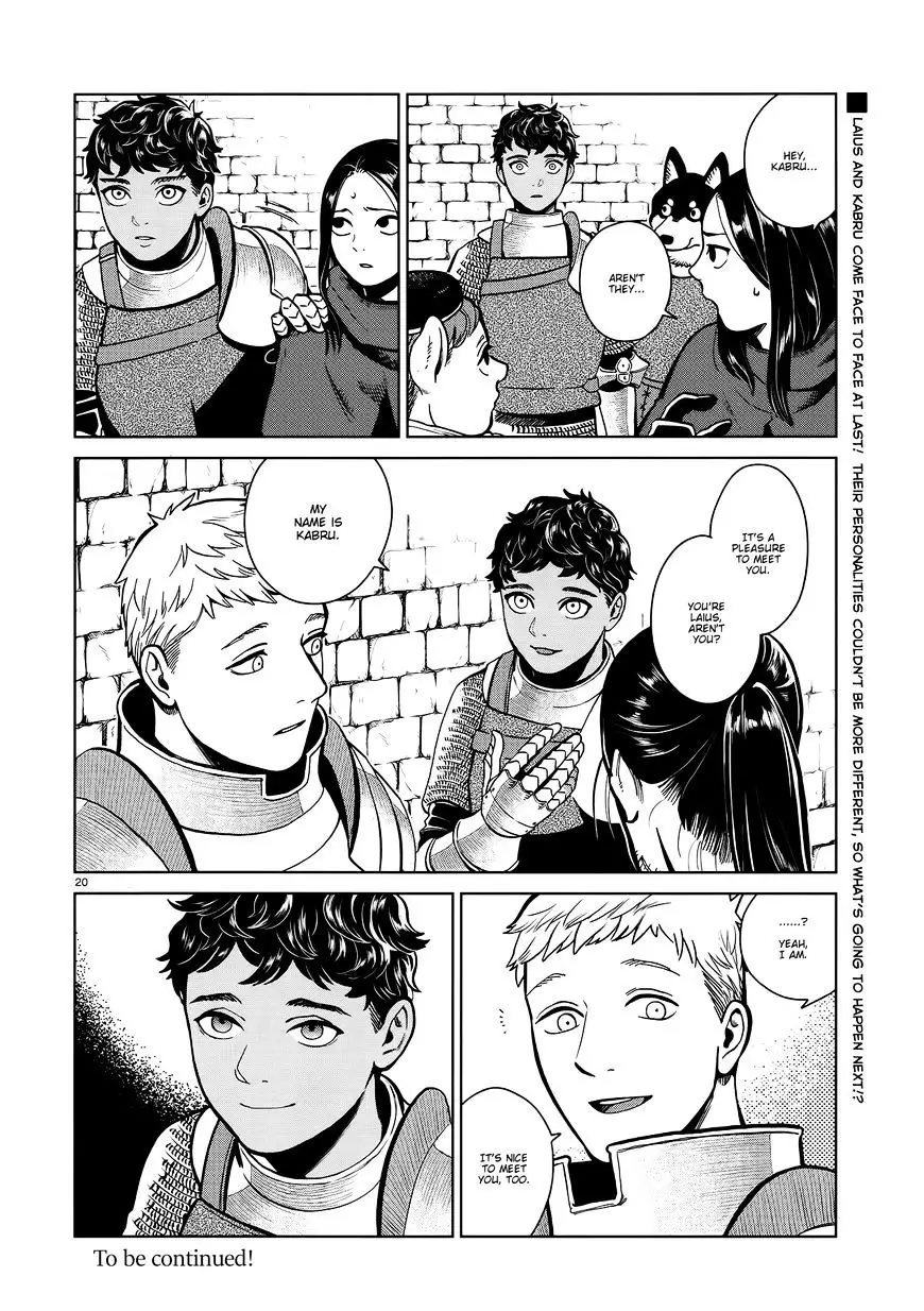 Dungeon Meshi - 35 page 20