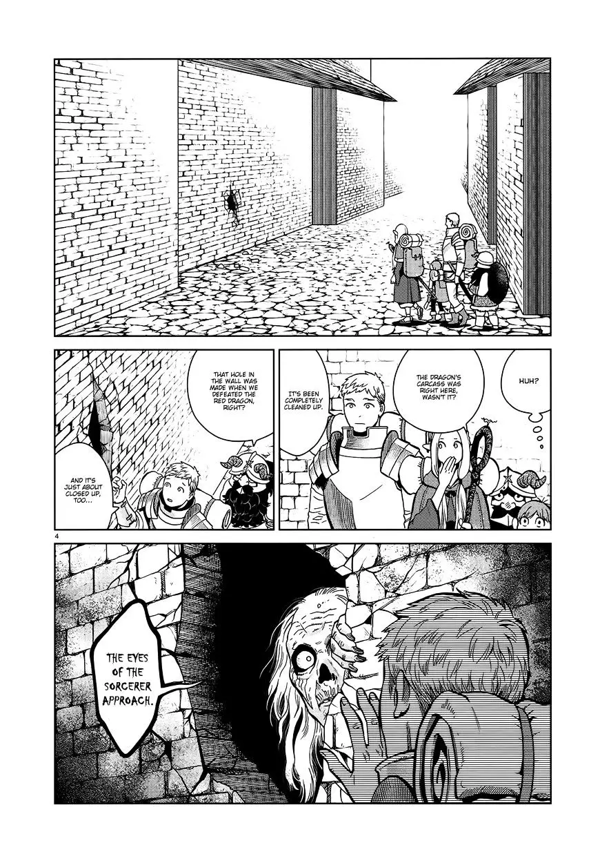 Dungeon Meshi - 35 page 4