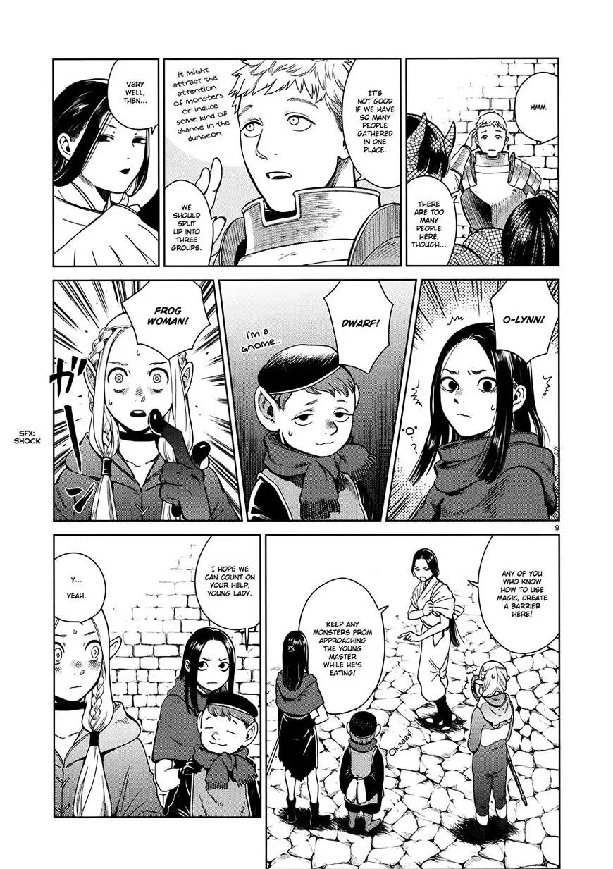 Dungeon Meshi - 36 page 9