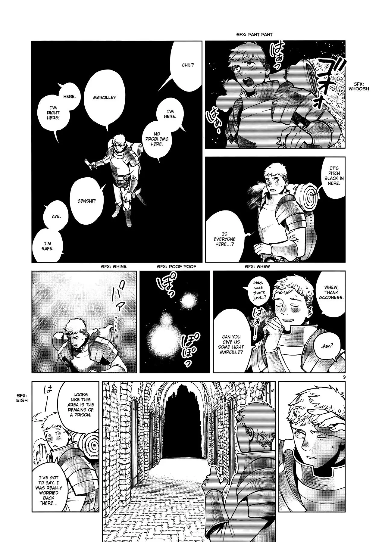 Dungeon Meshi - 39 page 9