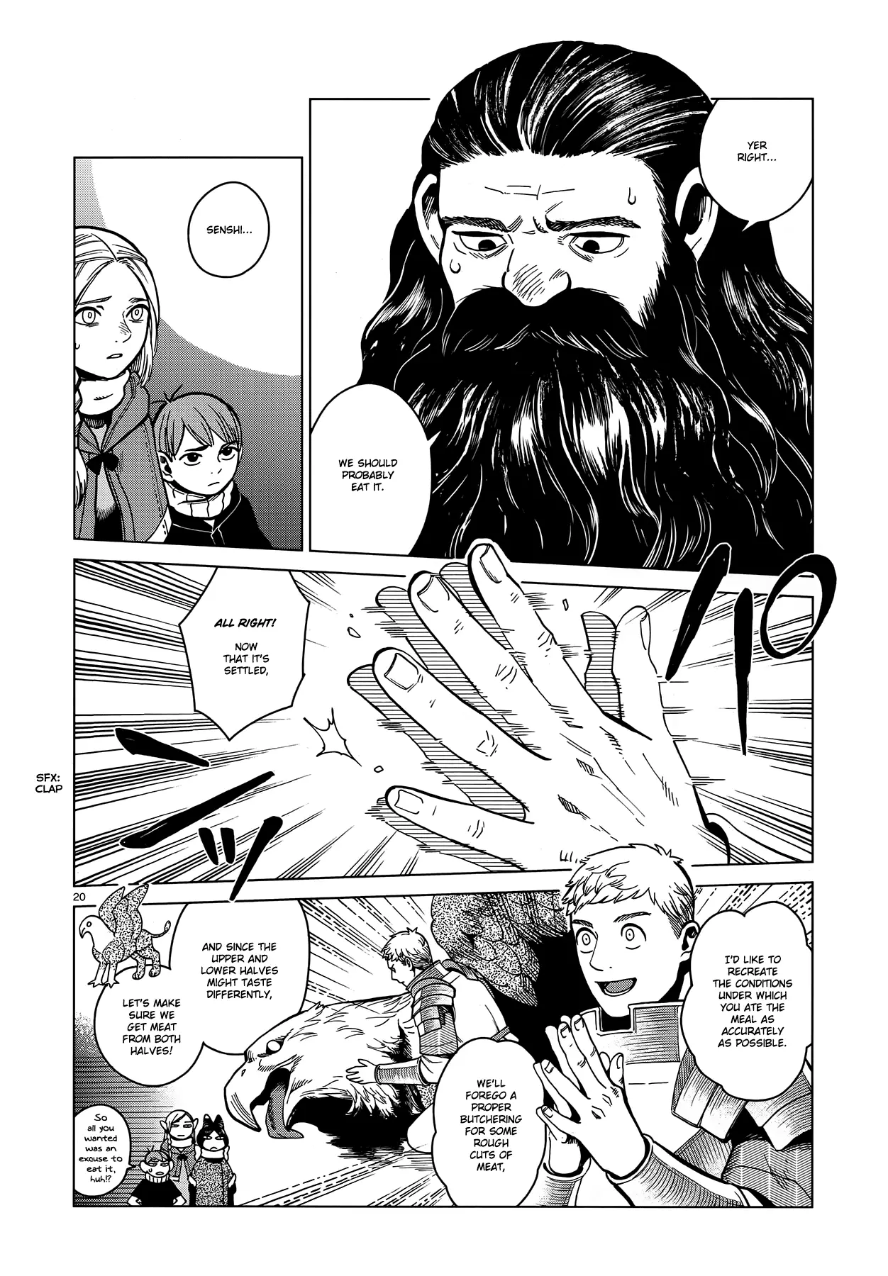 Dungeon Meshi - 49 page 20