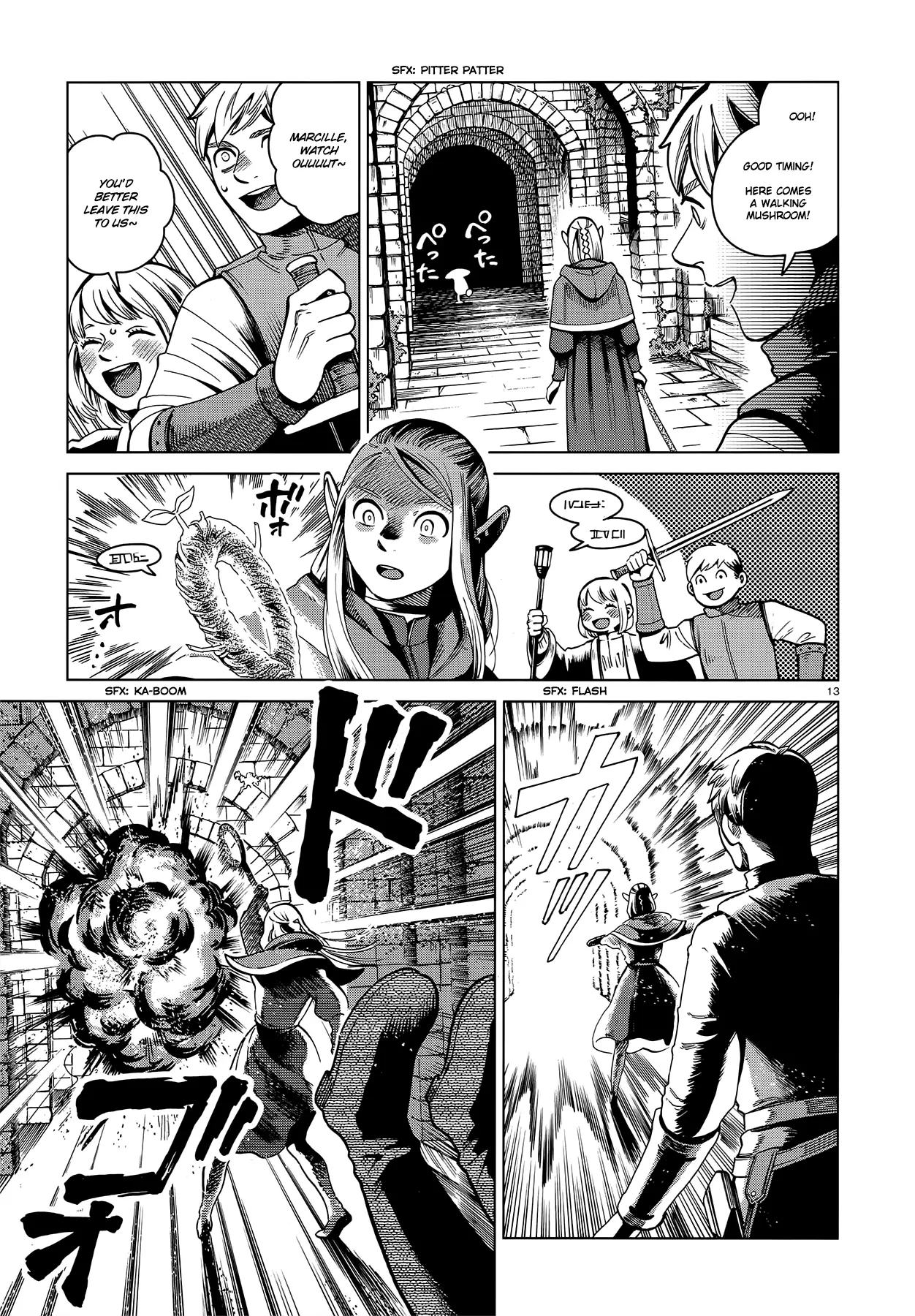 Dungeon Meshi - 57 page 13