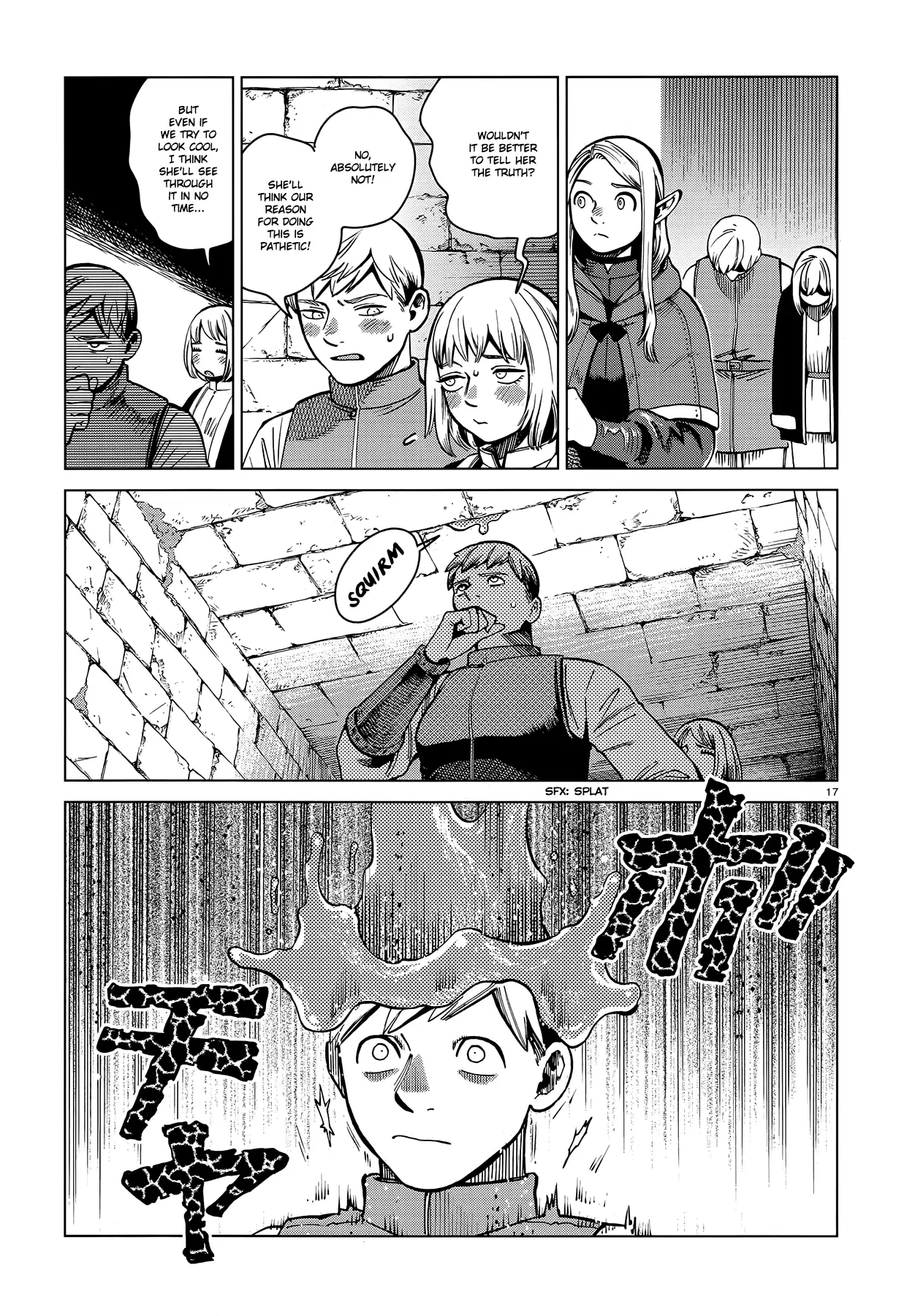 Dungeon Meshi - 57 page 17