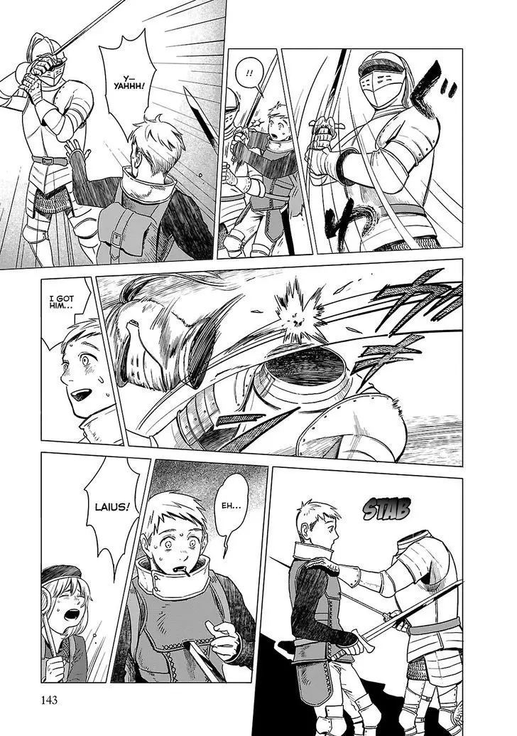 Dungeon Meshi - 6 page 7