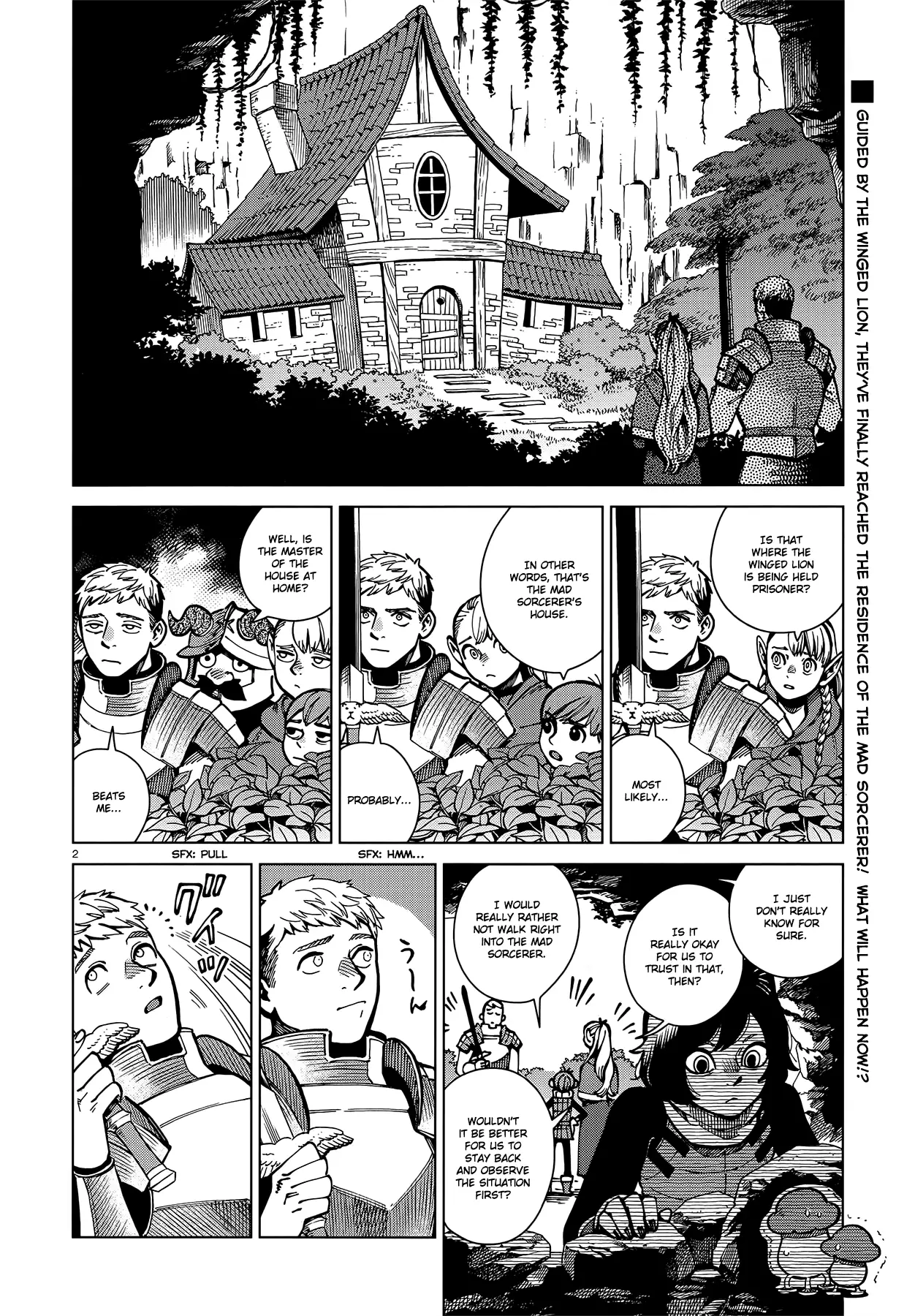Dungeon Meshi - 63 page 2