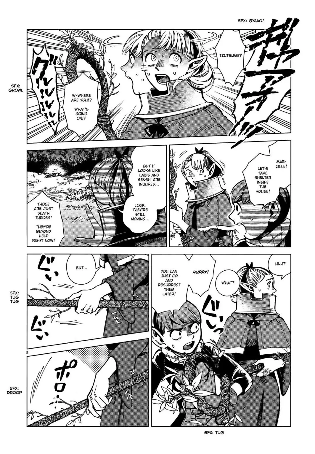 Dungeon Meshi - 65 page 8