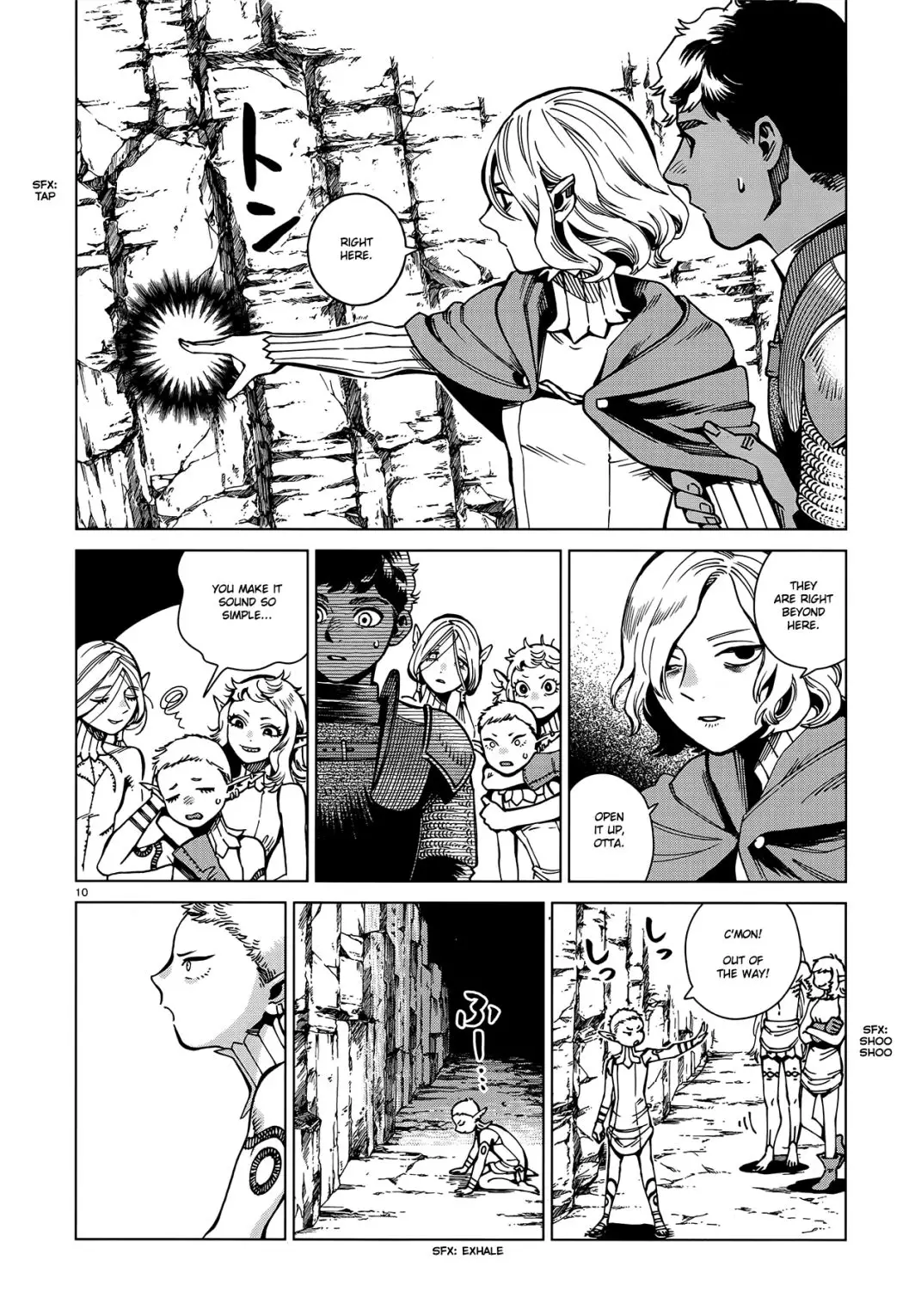 Dungeon Meshi - 66 page 10