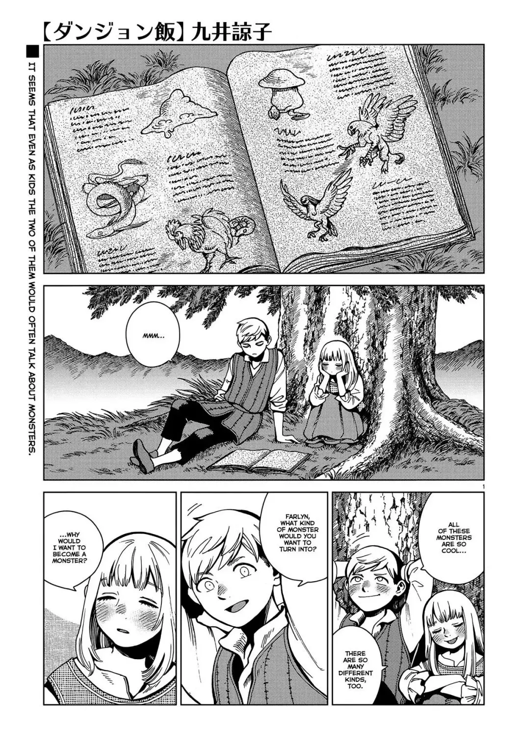 Dungeon Meshi - 67 page 1