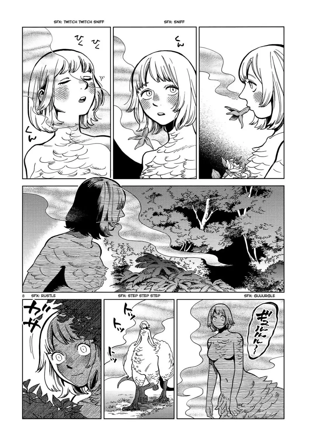 Dungeon Meshi - 67 page 8