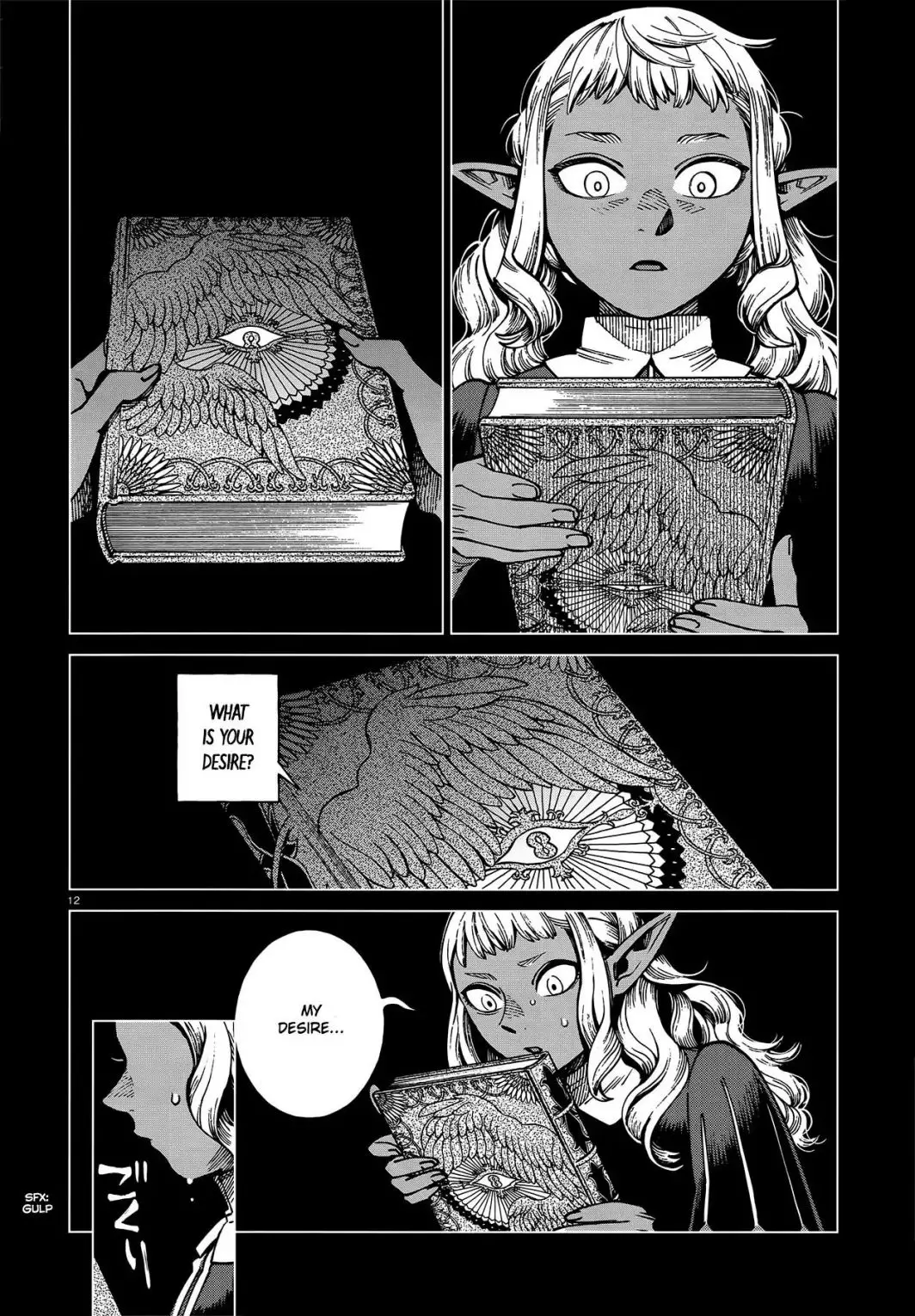 Dungeon Meshi - 68 page 12