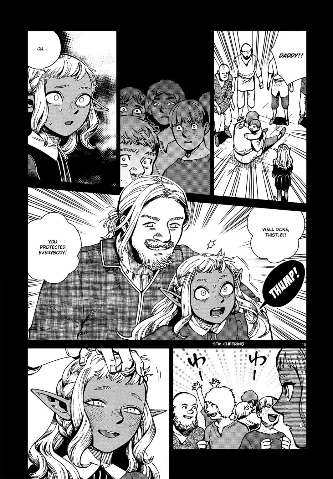 Dungeon Meshi - 68 page 19