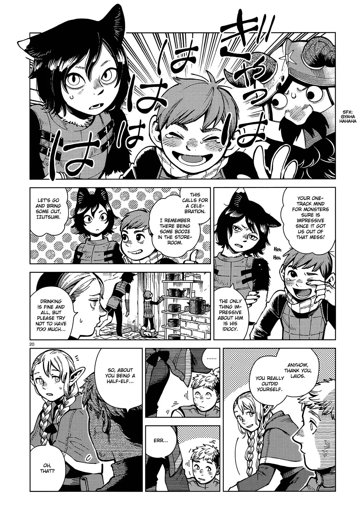 Dungeon Meshi - 72 page 20