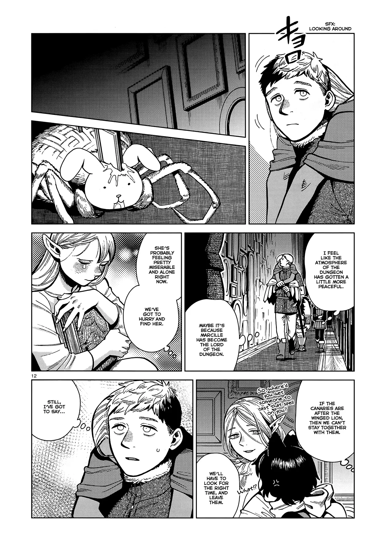 Dungeon Meshi - 76 page 12