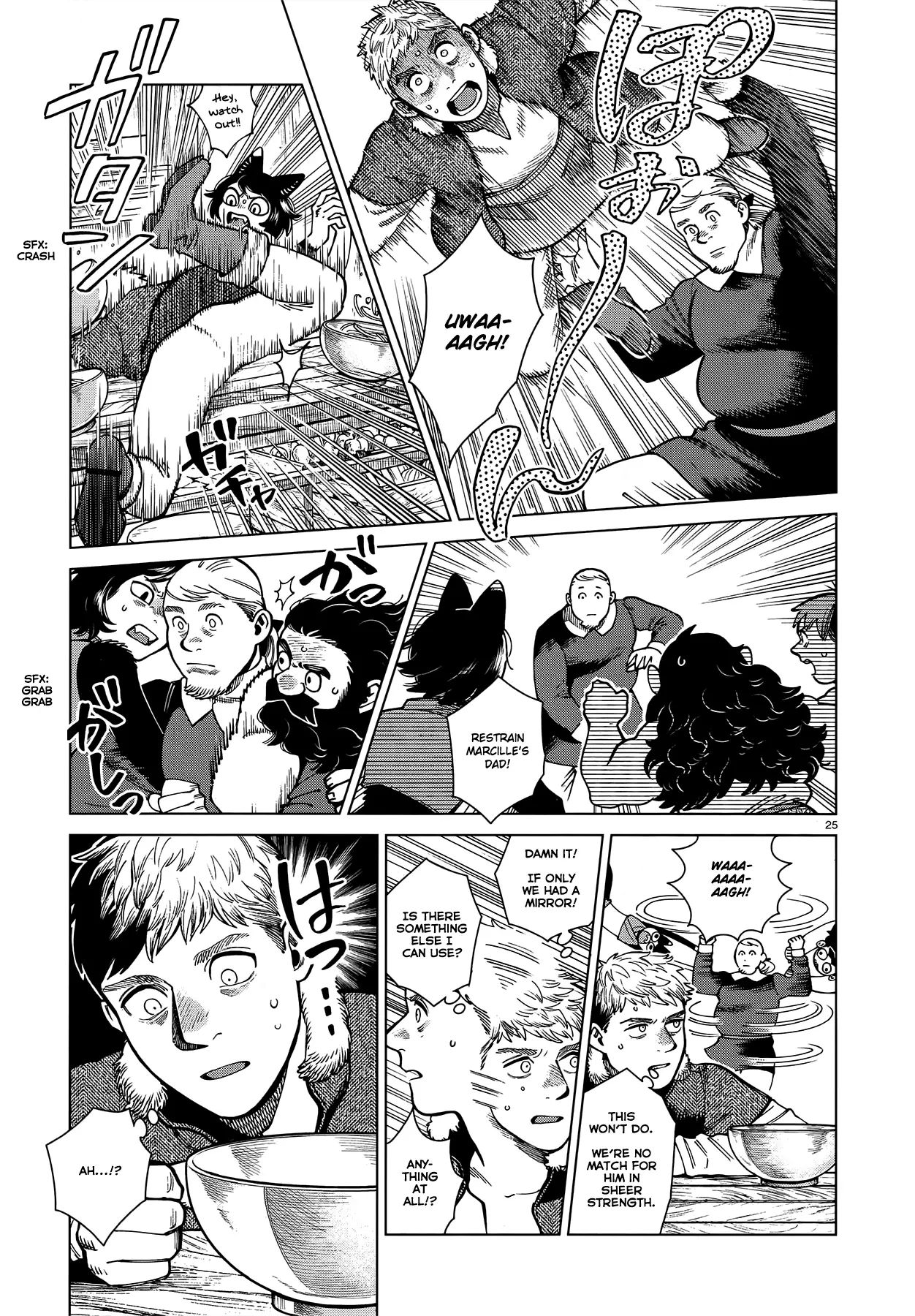 Dungeon Meshi - 81 page 25-f98f9d5f