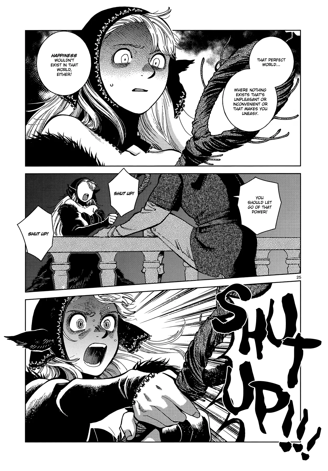 Dungeon Meshi - 85 page 25-87159566