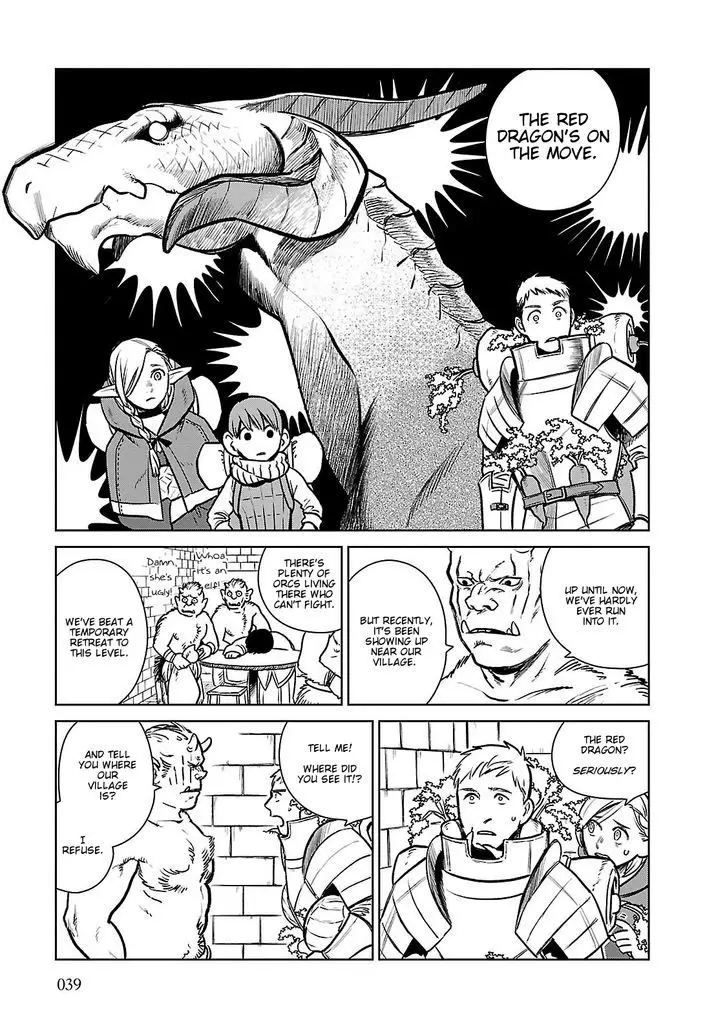 Dungeon Meshi - 9 page 11