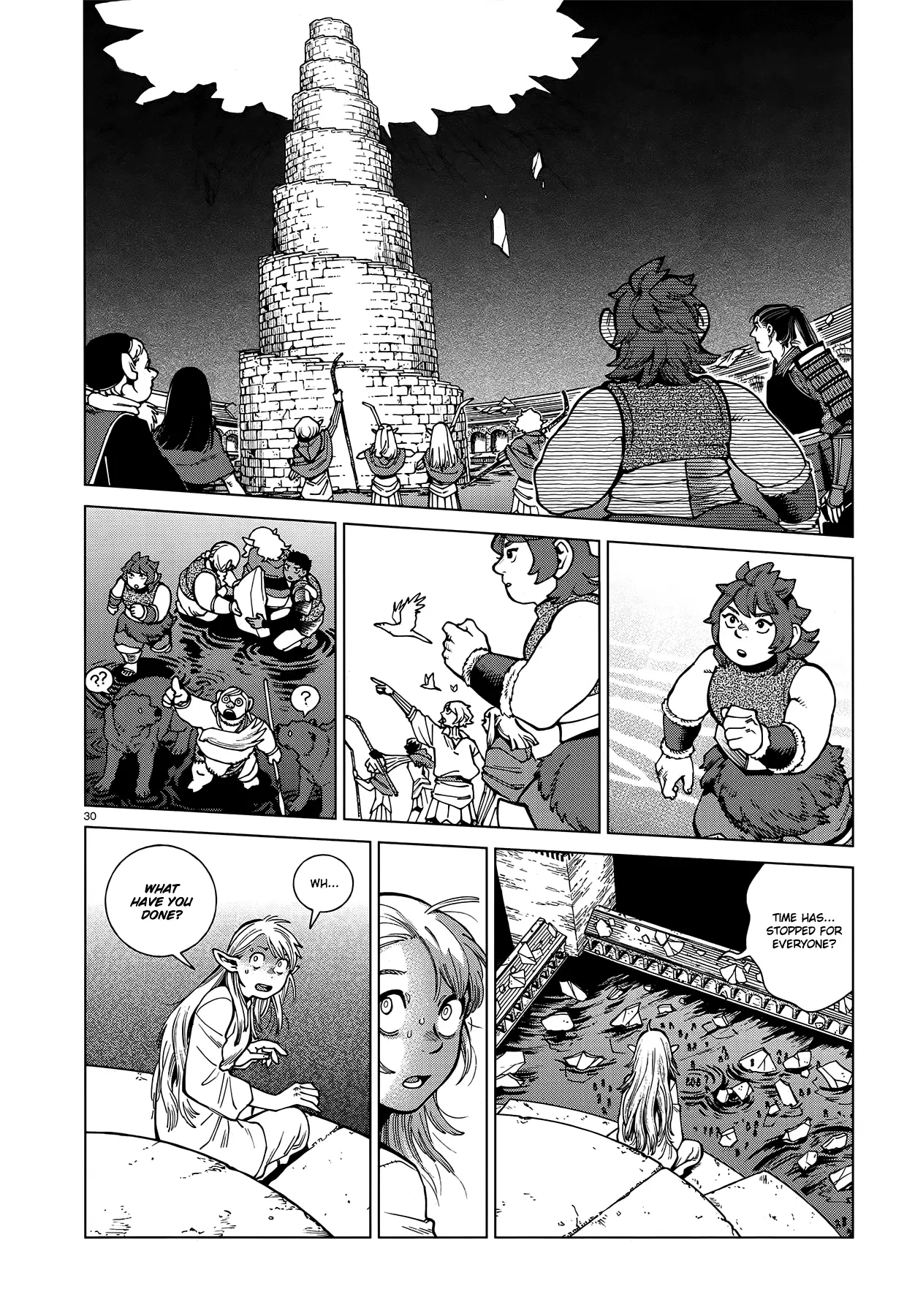Dungeon Meshi - 90 page 29-f4db4f6c