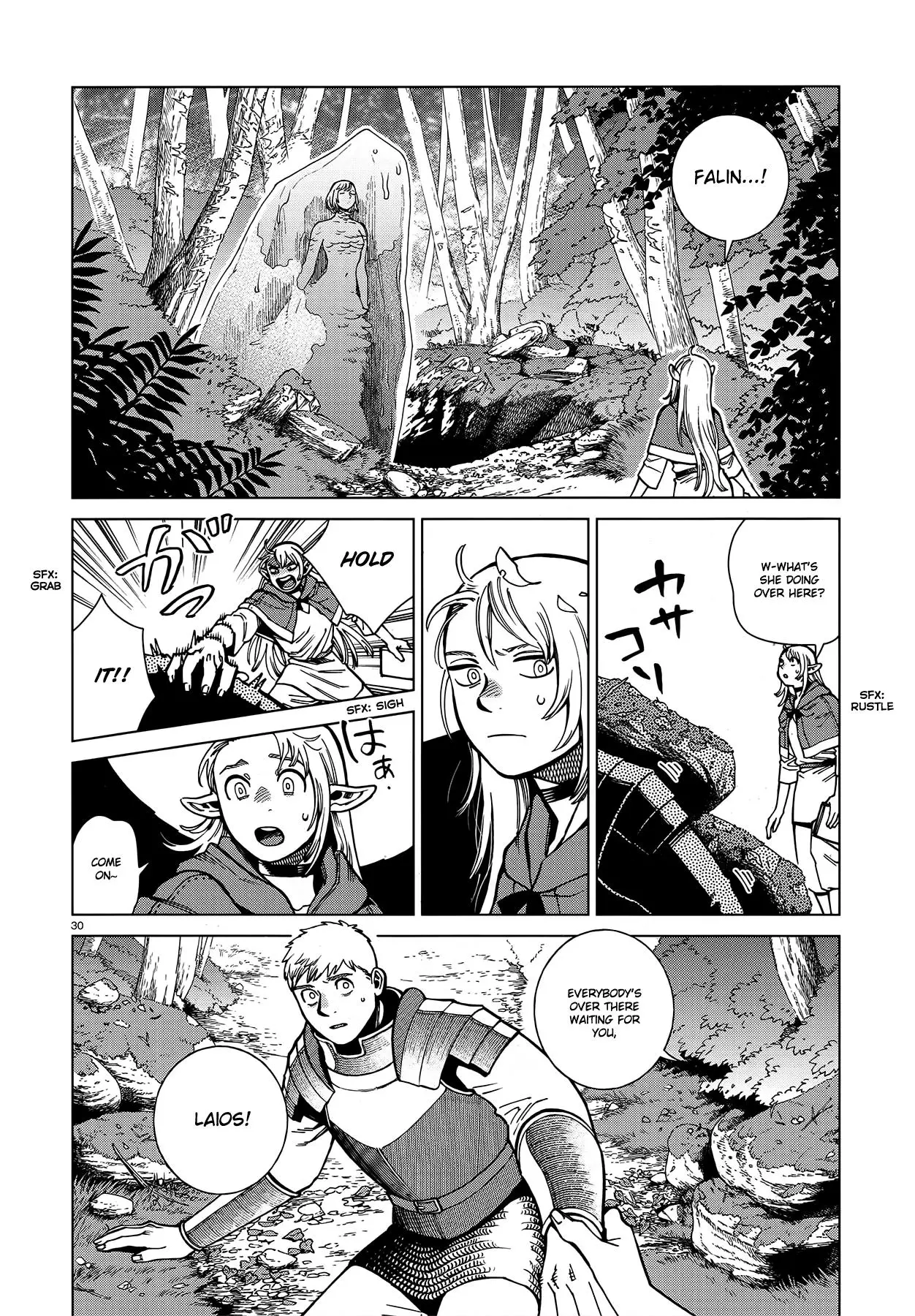 Dungeon Meshi - 92 page 30-699107d0