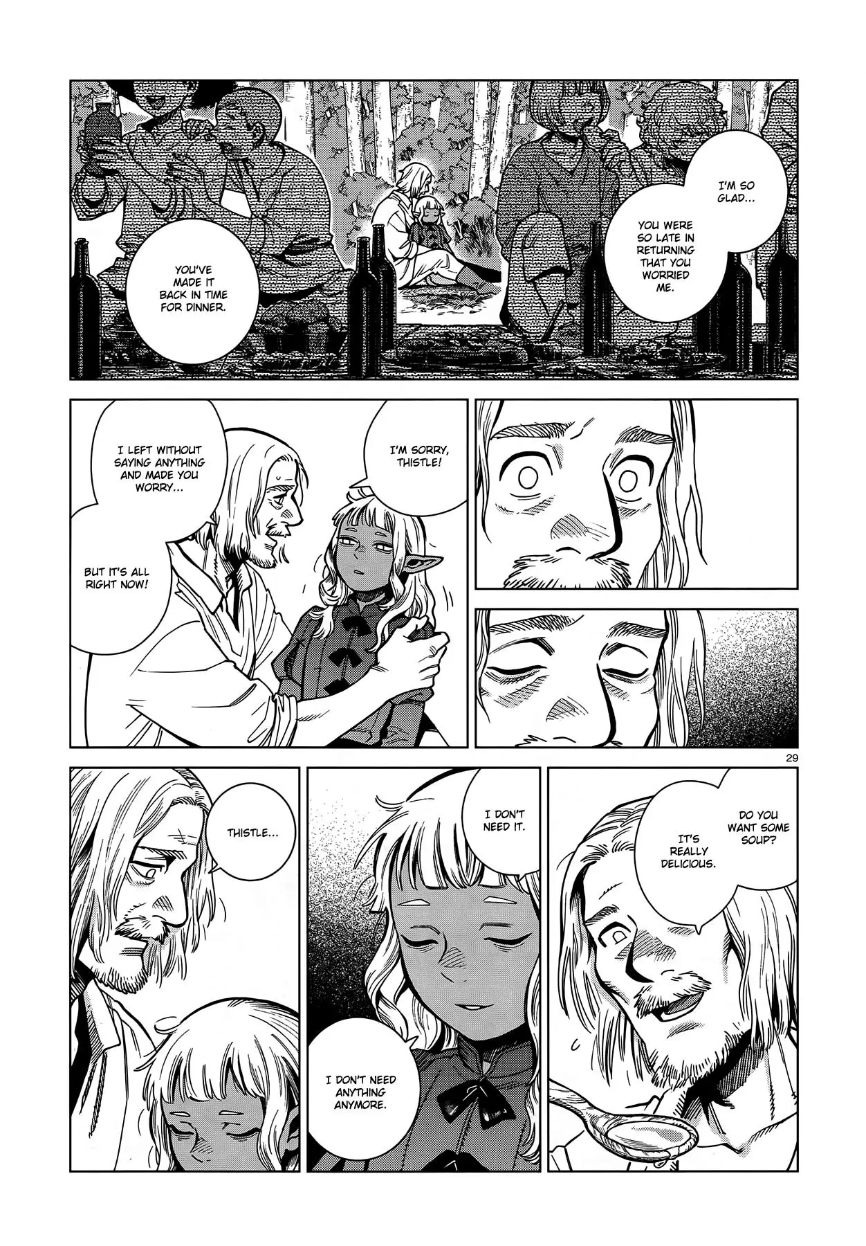 Dungeon Meshi - 96 page 29-31f5157c