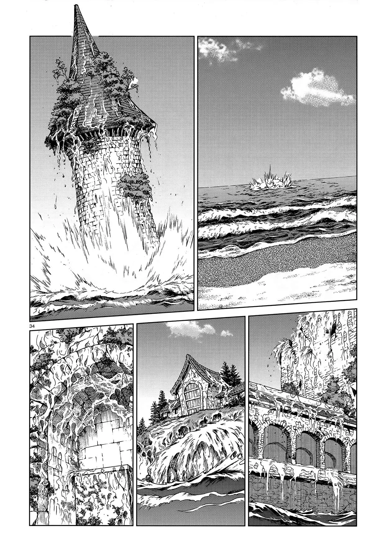 Dungeon Meshi - 96 page 34-cf44e0c2