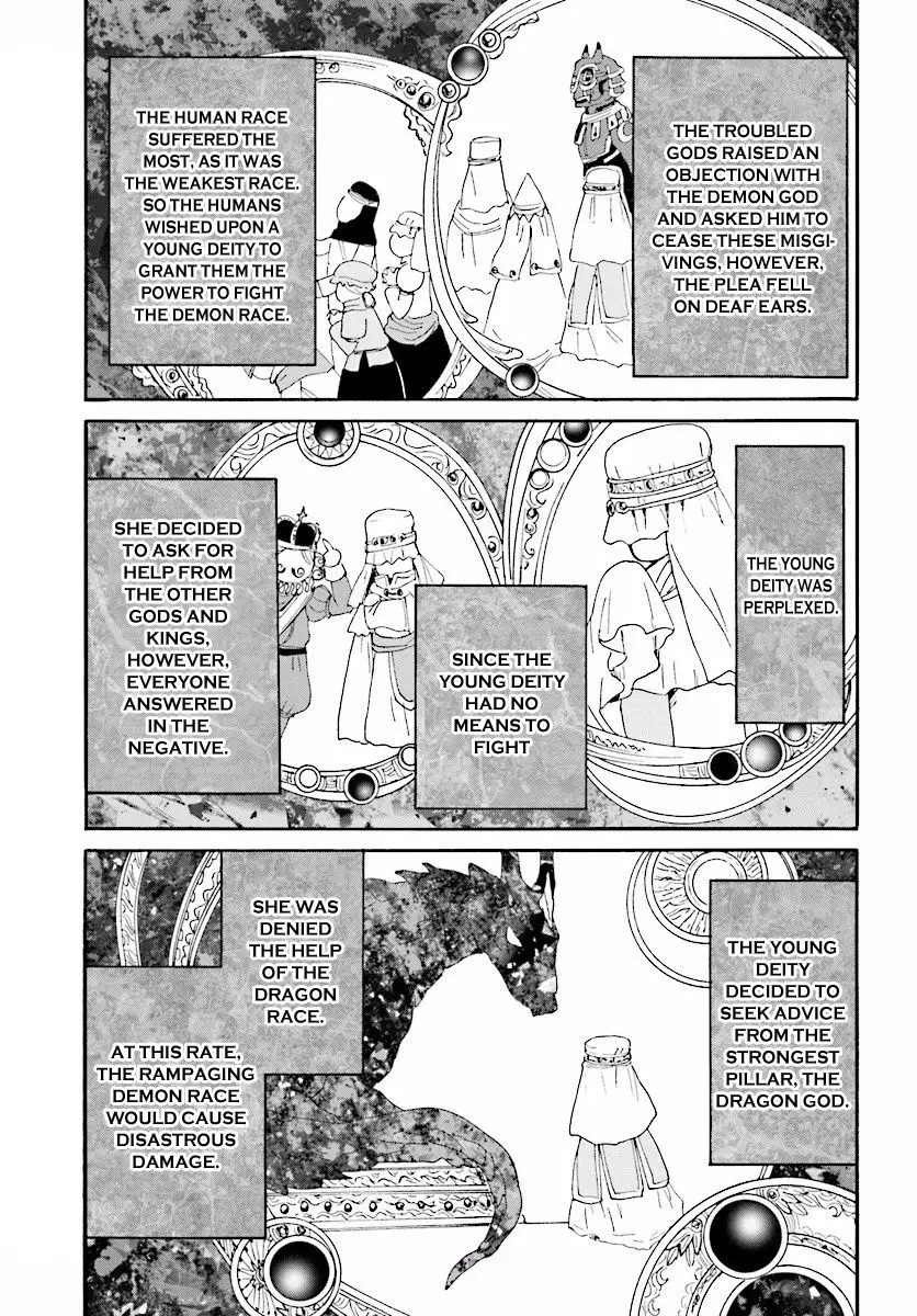 Death March kara Hajimaru Isekai Kyousoukyoku - 30 page 13