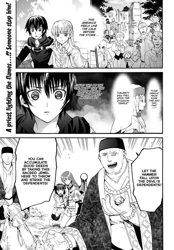Death March kara Hajimaru Isekai Kyousoukyoku - 6 page 1