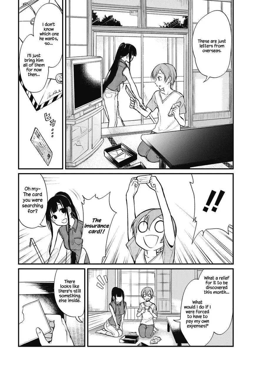 Ane Naru Mono - 12 page 5