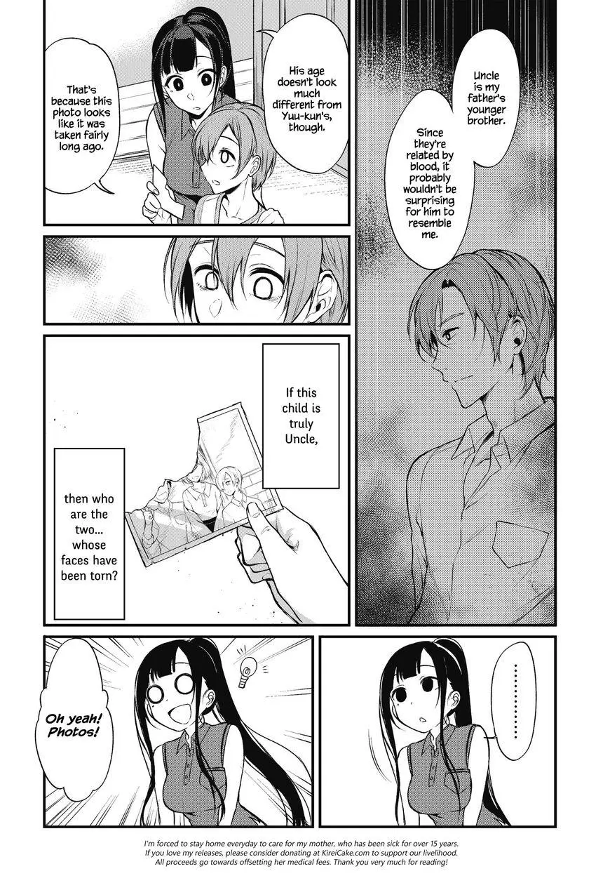 Ane Naru Mono - 12 page 7