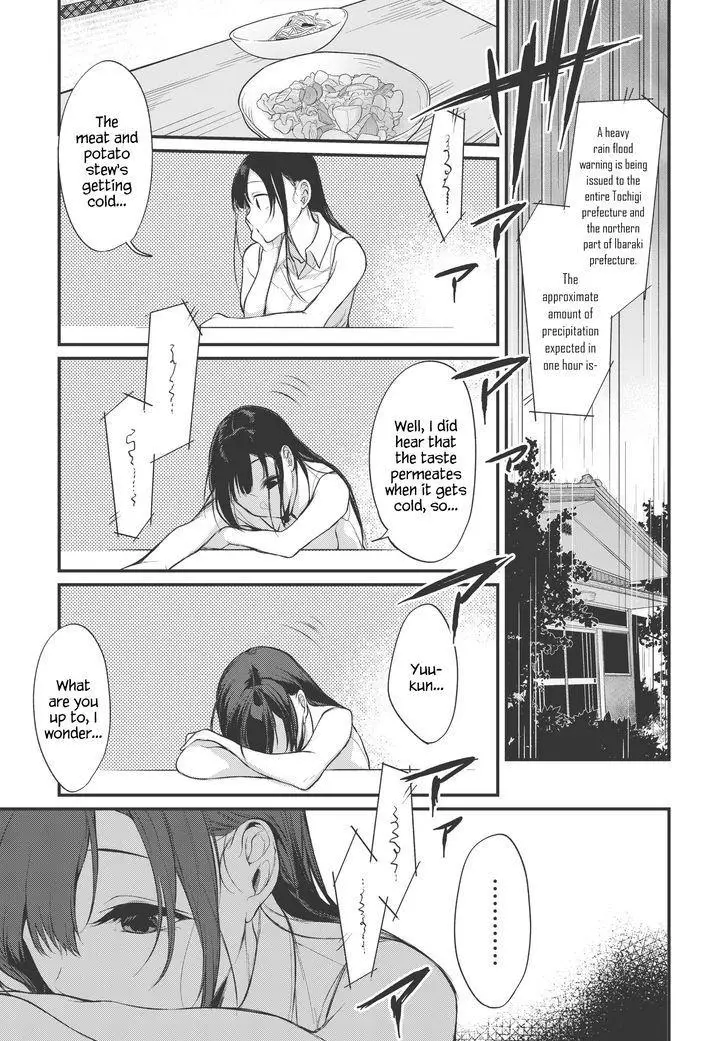 Ane Naru Mono - 16 page 7