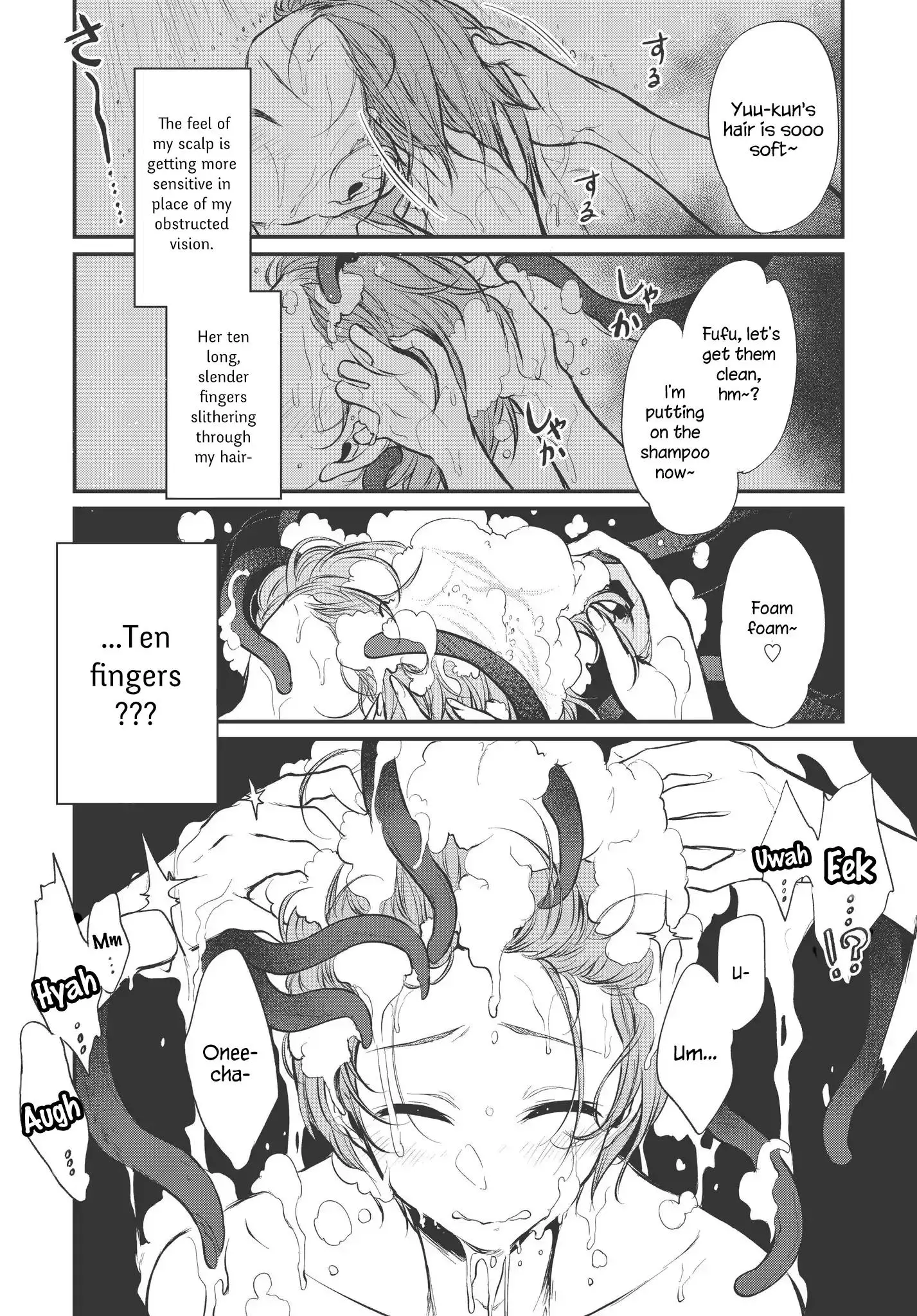 Ane Naru Mono - 17 page 8