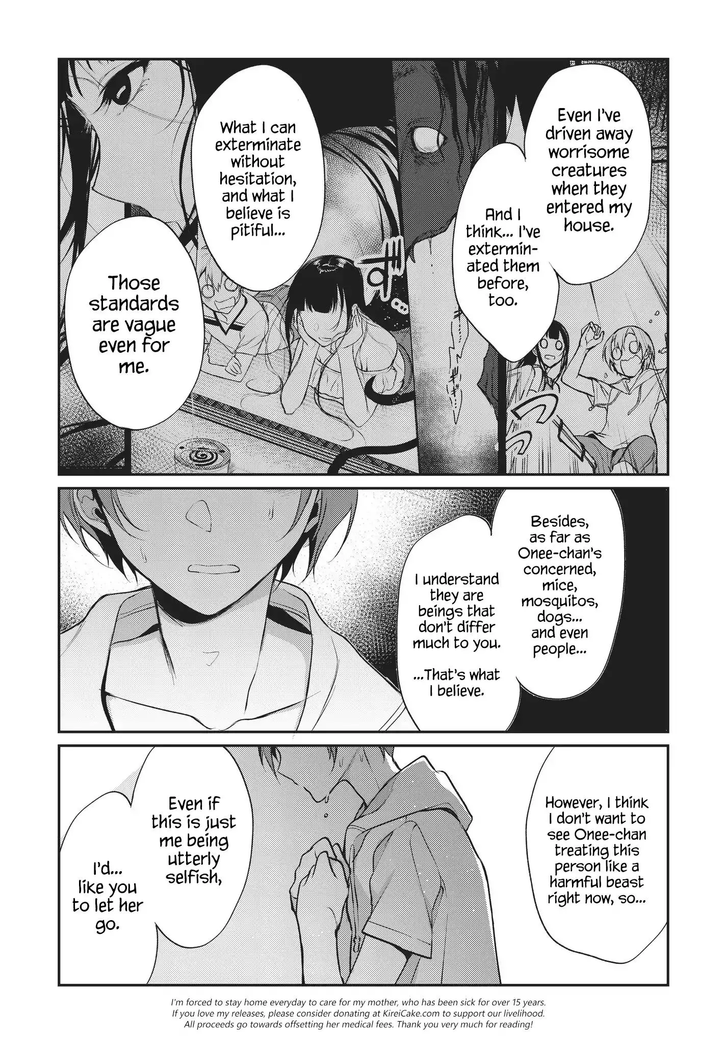 Ane Naru Mono - 22 page 8